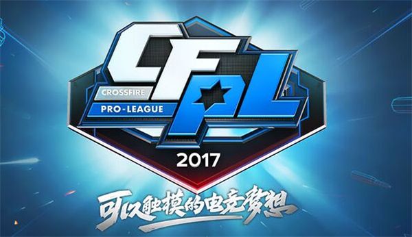 赛他们失利