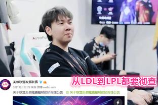 他与马德里