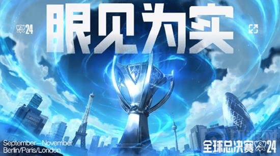 派恩斯抢断