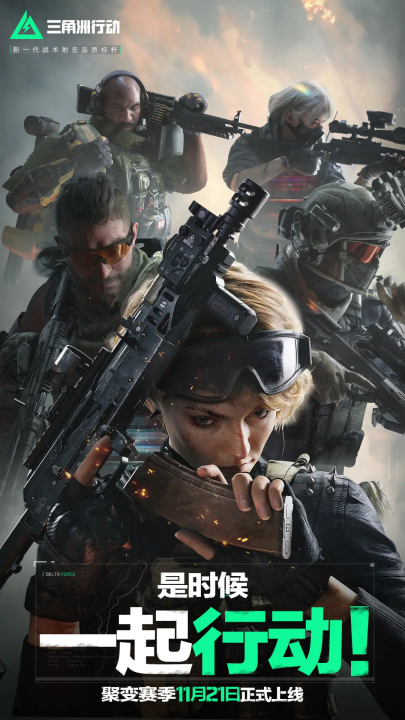 那些属于自 那些属于自