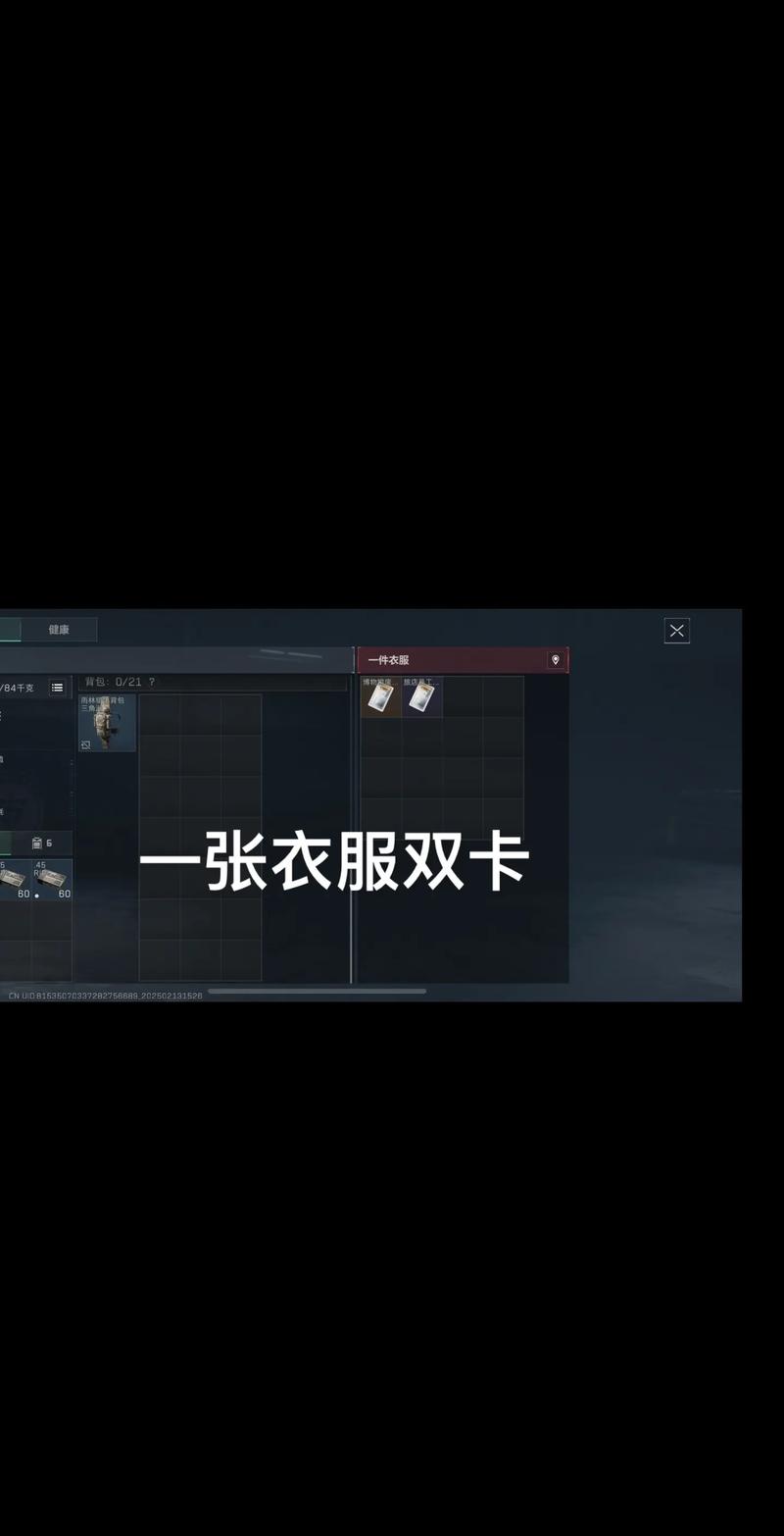 永远不乏令