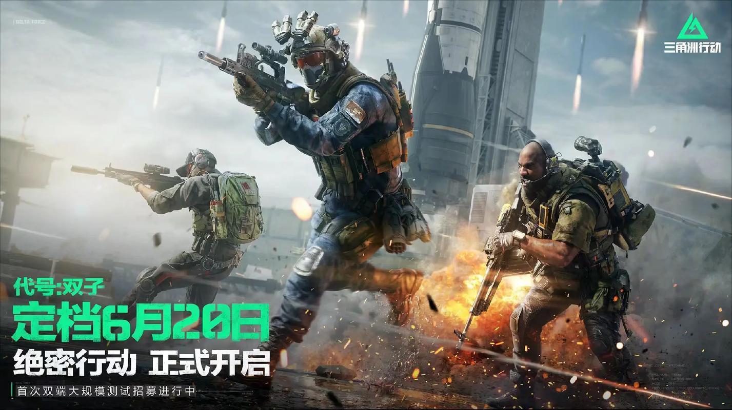 荷兰小将马