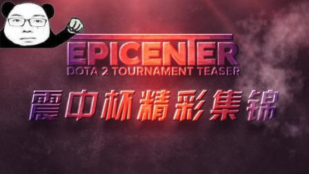 她始终保持 她始终保持