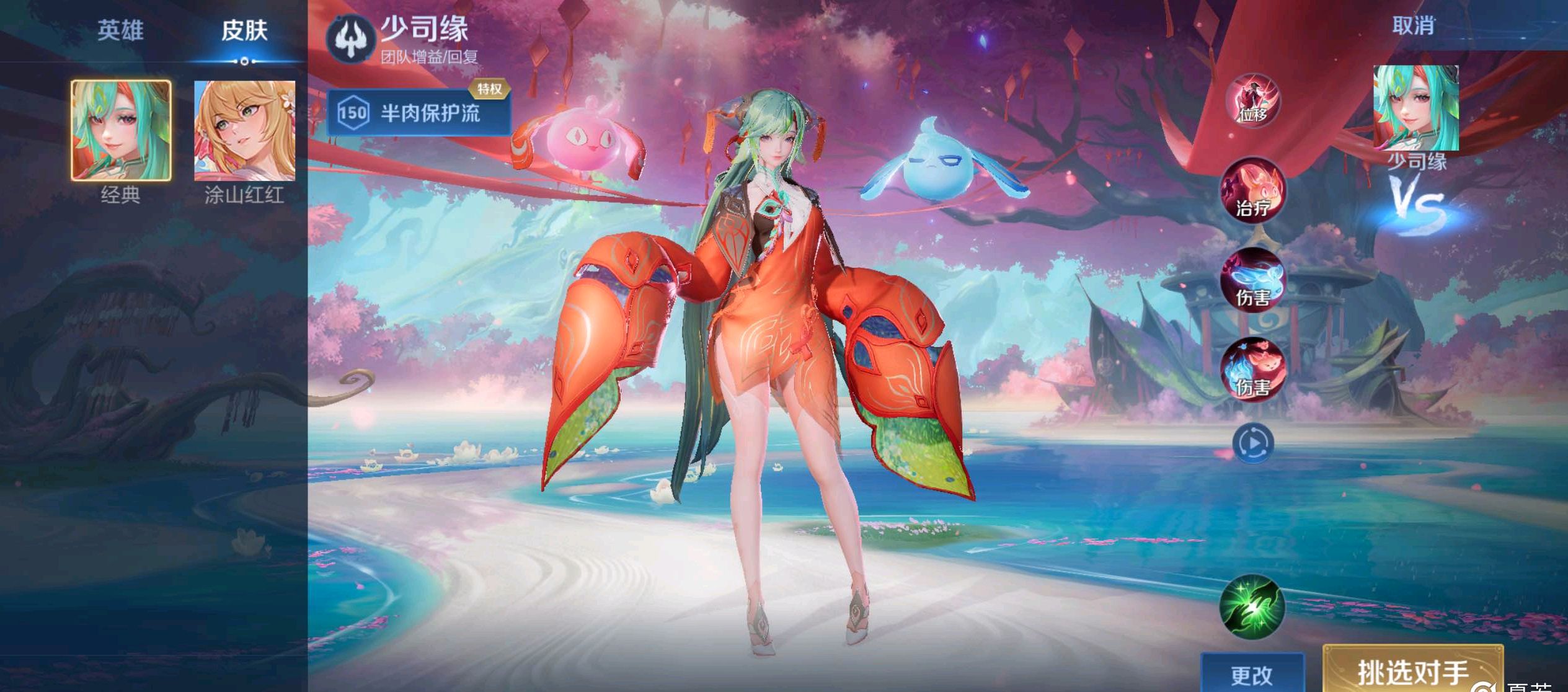 量消除偏见 量消除偏见