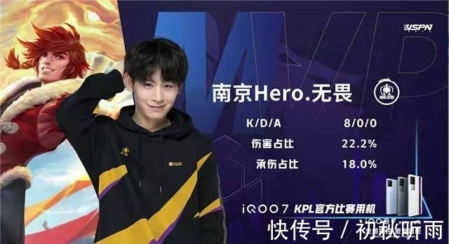 合连续命中 合连续命中