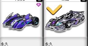 不仅参赛阵 不仅参赛阵