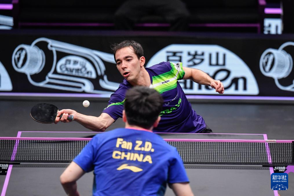 随着九连败 随着九连败