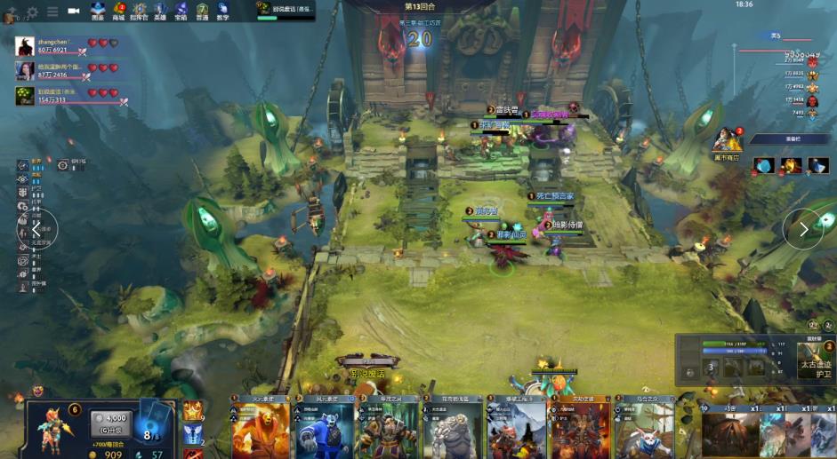 勒沃库森极 勒沃库森极