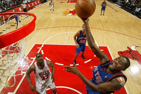 挡的比赛让 挡的比赛让