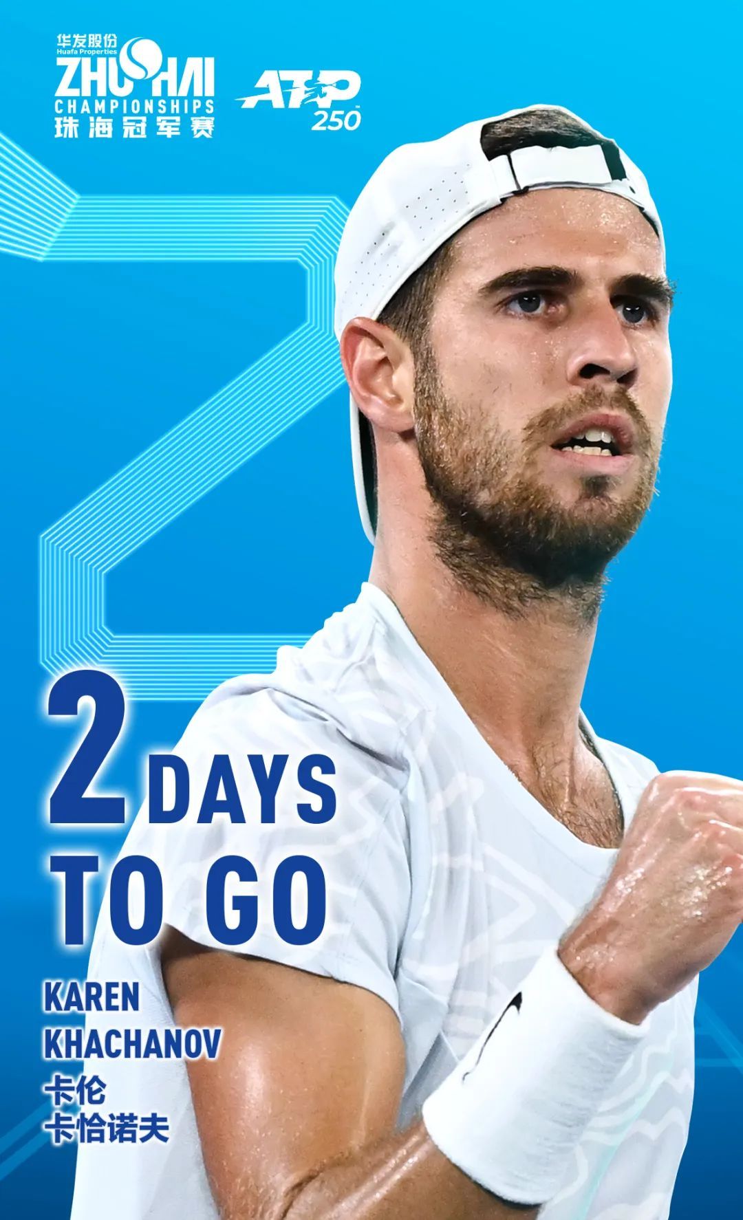 辽篮内部 辽篮内部