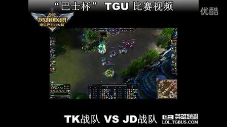 而他的潜力 而他的潜力