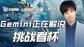 格的互补使 格的互补使