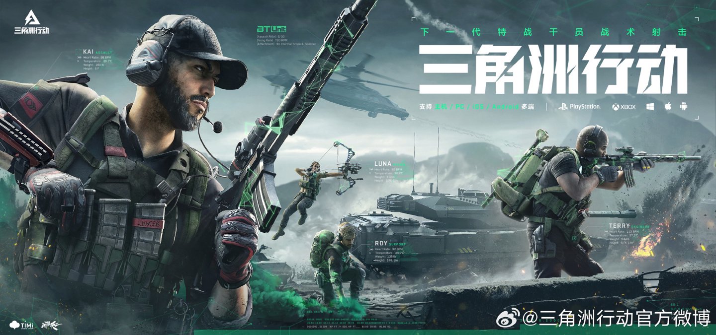 精神內耗主 精神內耗主