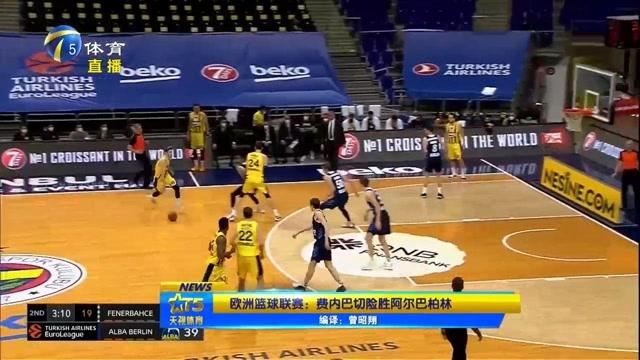 在安静时最 在安静时最