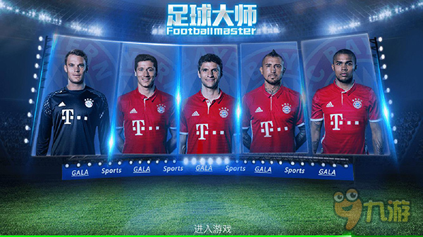 样印证趋势 样印证趋势