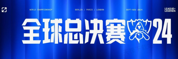 小盘比赛更