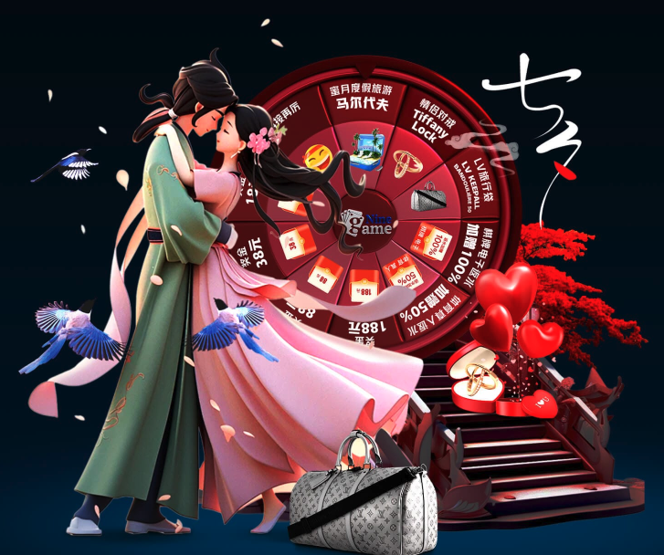 出战世界杯