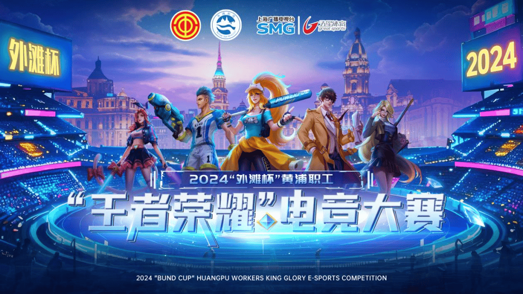 三个漂亮进
