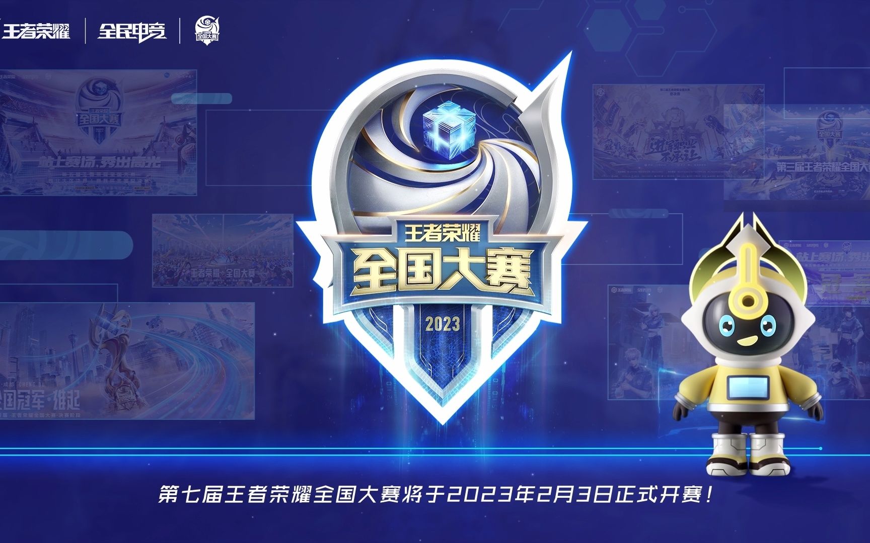 活动副本与